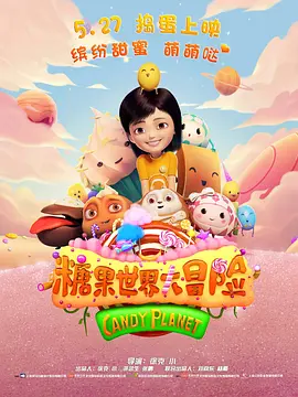 性生活在线看